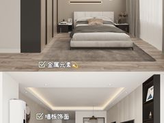 -研筑国际设计事务所(总店)