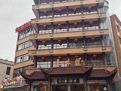 -千岛湖鱼味馆(十字街总店)