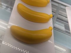 -元祖食品GANSO(常州新北区店)