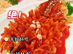 -得月楼·省级非遗·传统苏帮菜(观前店)