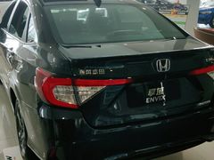 -东风本田汽车宝田特约销售服务店