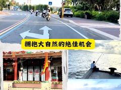-湄洲岛