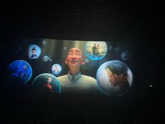 -北京英嘉国际影城(金源CINITY店)