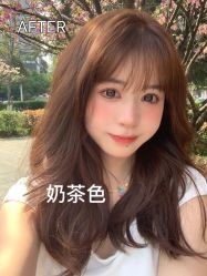 -藤野造型烫发染发