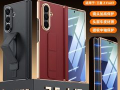 -华强北赛格通信市场批发档口(赛格康乐大厦店)