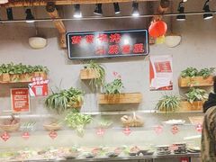 -塘屋烧烤·云南火塘烧烤品牌(春城慧谷旗舰店)