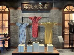 -江宁织造博物馆
