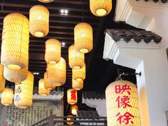 -映像徐州(滨湖店)
