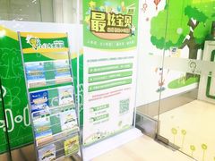 -小问号·科学启蒙·逻辑思维·阅读素养·口才演讲(杨浦合生汇中心)