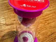 -老头儿油爆虾(星光一期店)