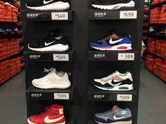 -NIKE北京马连道换季优惠店