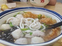 -非遗·十八曲鱼饺(西马总店)