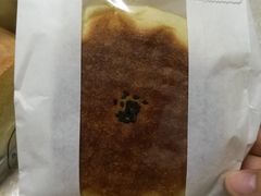 -面包与我Bread Or Me(长城汇店)