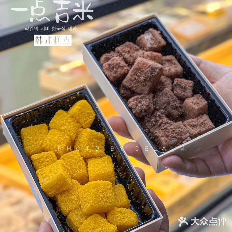 谁能抵挡得住这一口糯叽叽的韩式米糕 