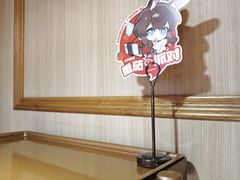 -海底捞火锅(番禺广场店)