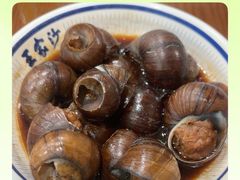 -王家沙点心店(南京西路总店)