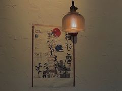 -幸会吉市(丰泽店)
