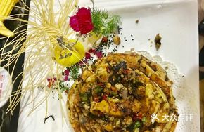Braised Pumpkin with Preserved Olive Relish
