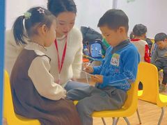 -英孚教育青少儿(长安中心)