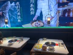 -周渝食惦酸菜鱼(青浦店)