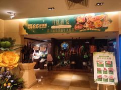 -金厨泰国餐厅·全泰籍厨师料理(拱北店)