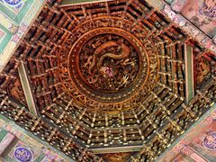 -贤良祠