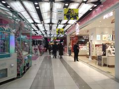 -吾悦广场(天津和平店)