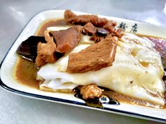 -银记肠粉店(北京路店)