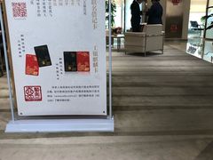 -中国工商银行股份有限公司牡丹卡中心