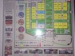 -不倒翁·徽天下名菜楼(马鞍山路店)