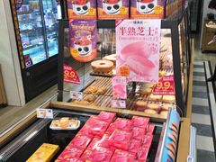 -味多美蛋糕(杨闸环岛店)