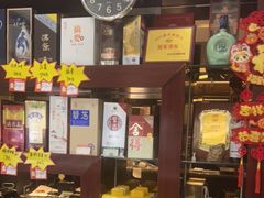 -箪食巷私房菜馆·鲁菜(玉函路店)