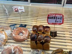 -原麦时光烘焙(裕华道店)