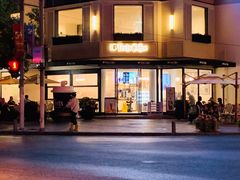 门面-Peet's Coffee皮爷咖啡(大学路店)