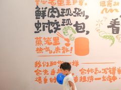 -宁波鄞州万达广场