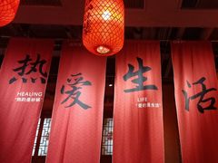 -山四砂锅(太原钟楼街店)