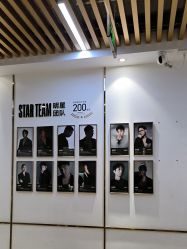 -小阿福儿童摄影(华中智谷店)