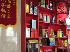 -粥旺府(月环里店)