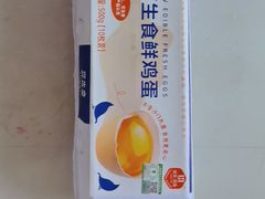 -世纪联华超市(外海店)