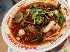 -每味每客·重庆麻辣烫(国泰店)