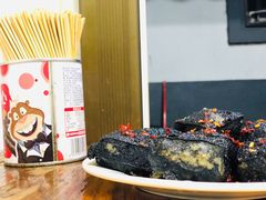 -五娭毑臭豆腐(黄兴南路店)
