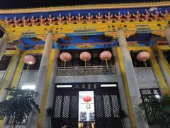 -吴祥记潮州菜·百年老字号·砂锅粥