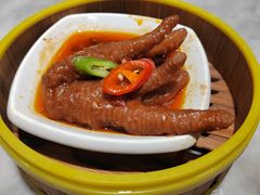 -蝴蝶里·粤菜·点心(龙湖杭州金沙天街店)