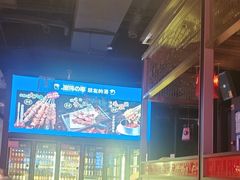 -丽伟的串·烧烤·砂锅(季景天地店)