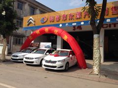 签到图片-Lucky Cloud紫云烘焙(红旗店)