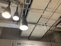 -客味谣(天安云谷店)