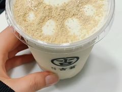 -古茗(惠来南门大街店)