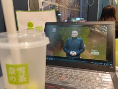 -奈雪的茶(凯德新都心店)