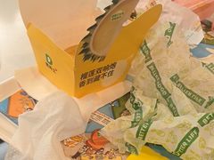 -德克士(前门店)