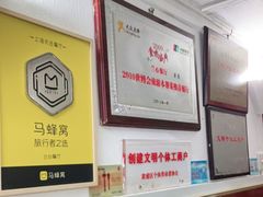 大堂-蘭心餐厅(进贤路店)